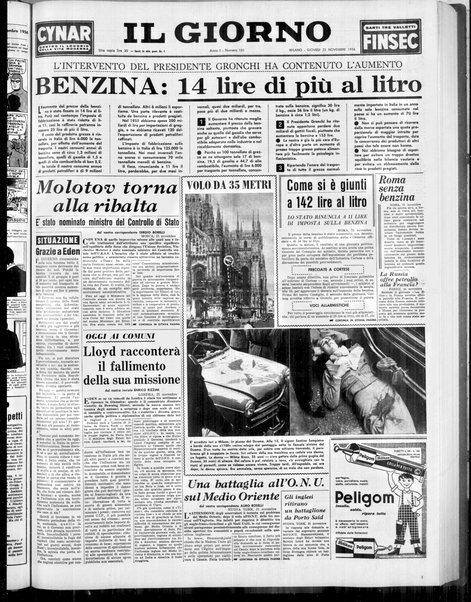 Il giorno